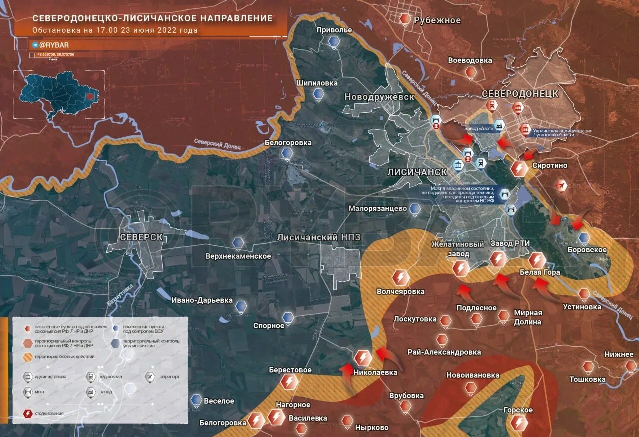 Карта боевых действий на Украине на сегодня Лисичанск Северодонецк. Карта боев на Украине 2022 года. Линия фронта на Украине сегодня карта боевых действий. Карт боевых действий Украина 2022. Боевые действия сегодня рутубе
