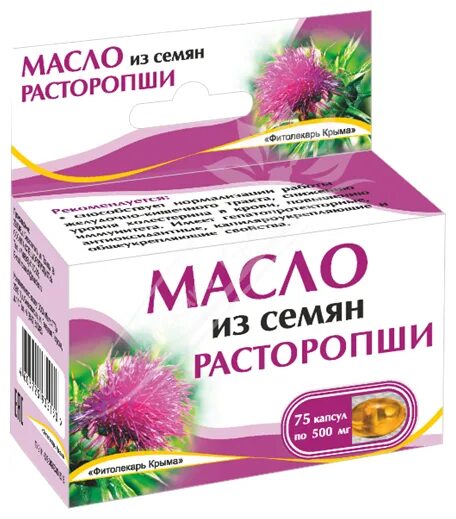 Расторопша масло остро пёстро капс 300 мг x200. Расторопша с витамином е. Расторопша с витамином е. Расторопша с витамином е. Расторопша с витамином е.