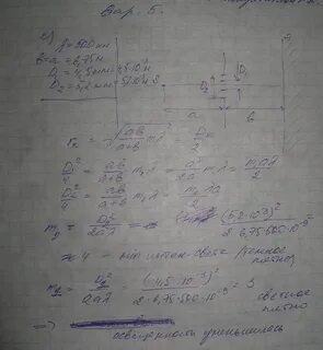 26 46 решение