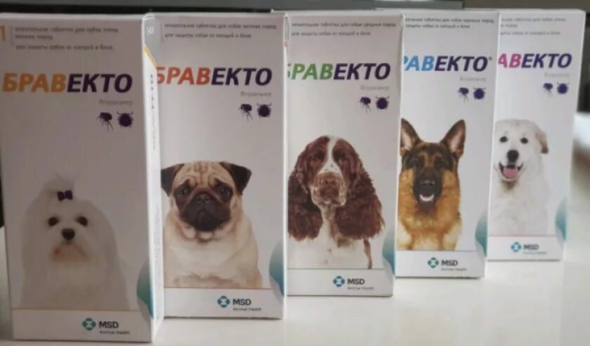 Две собаки бравекто. Бравекто таблетки. Бравекто для собак до 4.5 кг таблетки. Бравекто (MSD animal Health) капли от блох и клещей спот он для собак 4,5-10 кг. Бравекто 70 кг.