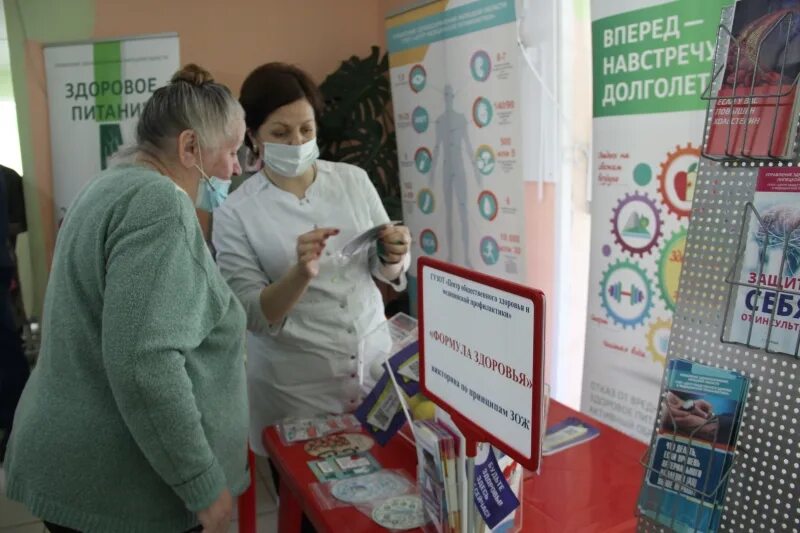 Липецкая область здоровье. Липецкая область здоровье. Месячник профилактики физической активности. Липецкая область здоровье. Аллерголог комаринец липецк фото.