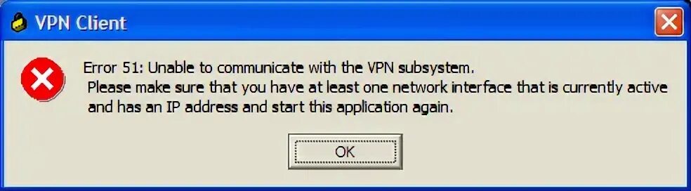 Cisco VPN client ошибка 51. Cisco VPN client ошибка 56. Фото ошибка Cisco. Isaac ошибка 51. Ошибка client error