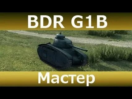G 1 b