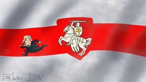 Бел чырвона белы