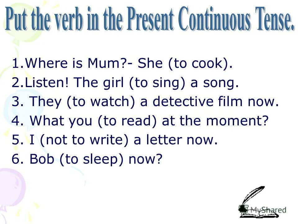 правильную реплику this is my sister