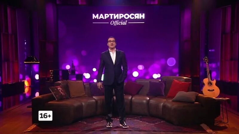 Гарик Мартиросян ТНТ. Мартиросян Official премьера. Мартиросян Official 1 выпуск. Гарик Мартиросян 2024. Мартиросян в шоу маска