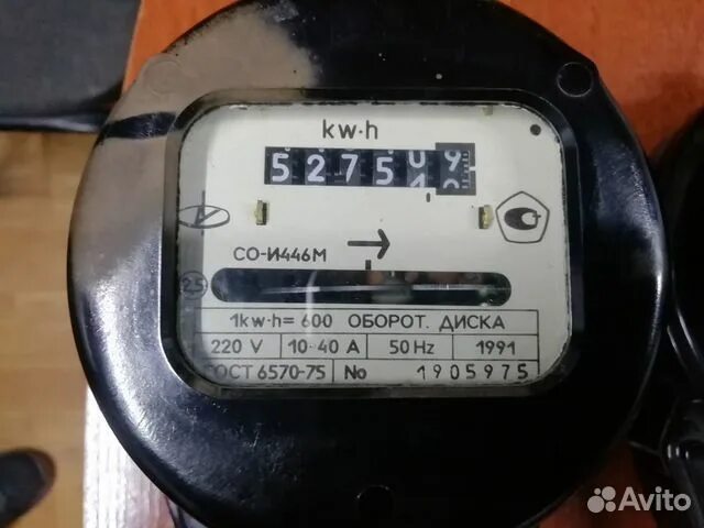Счетчик со и446 как снимать показания Купить счетчик электроэнергии СО-И446 в Оренбурге объявление № Т-6623983 (3892