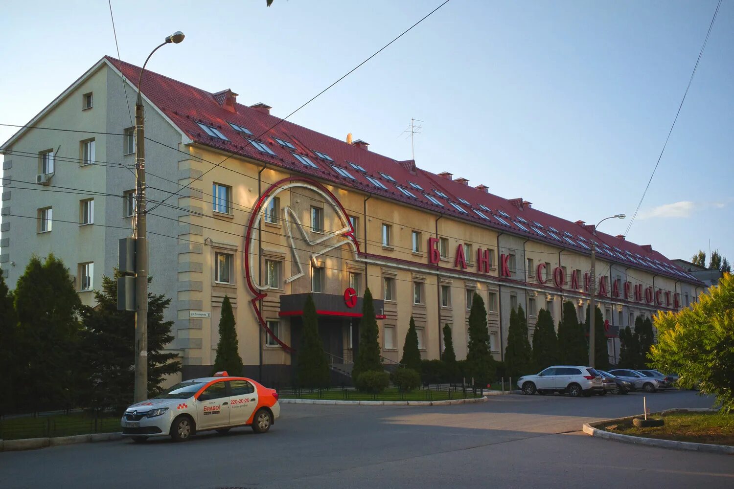 Проезд митирева 11 самара. Самара проезд митирева 11. митирёва 11 самара самара. улица митирева 11 в самаре.