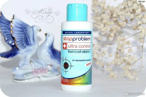 Ultra control