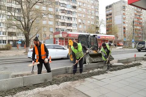 Там ремонт