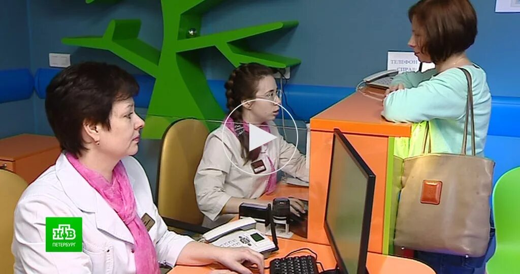 Гбуз детская городская поликлиника № 71, санкт-петербург. Регистратура детской поликлиники. 95 поликлиника колпино. Регистратура поликлиники 71 детская. Поликлиника 71.