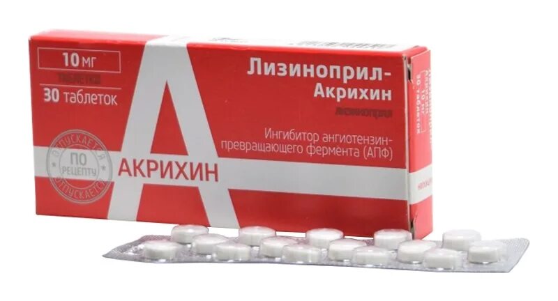 розувастатин-акрихин 10мг №30 таб. нимесулид-акрихин таб. клопидогрел акрихин 75 мг. рамиприл акрихин таб 5 мг №30. п/п/о /польфарма/.