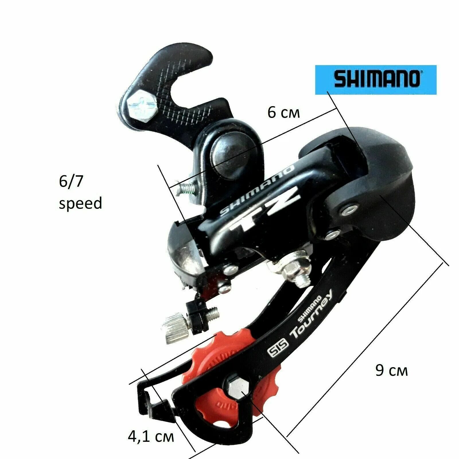 Shimano Rd-tz50. Shimano Tourney tz50. Переключатель велосипеда Tourney Shimano sis TZ. Переключатель Shimano TZ Tourney sis 7. Настройка заднего переключателя скоростей на велосипеде