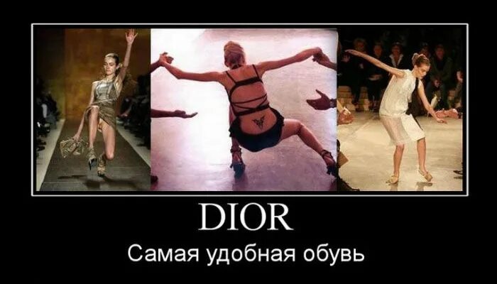 Всегда найдется дешевле