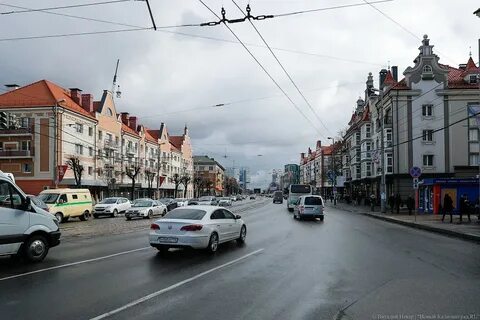 Калининград проспект
