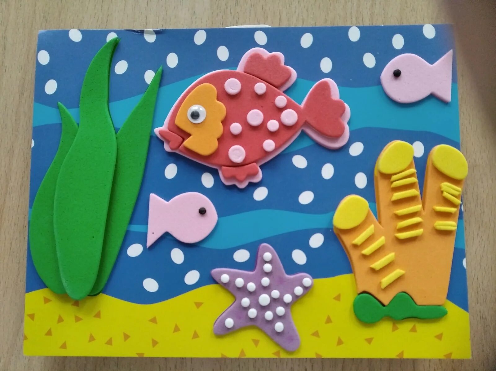 аппликация. аппликация морское дно. аппликация морские обитатели. поделка морской мир. конструируем природные формы подводный мир.