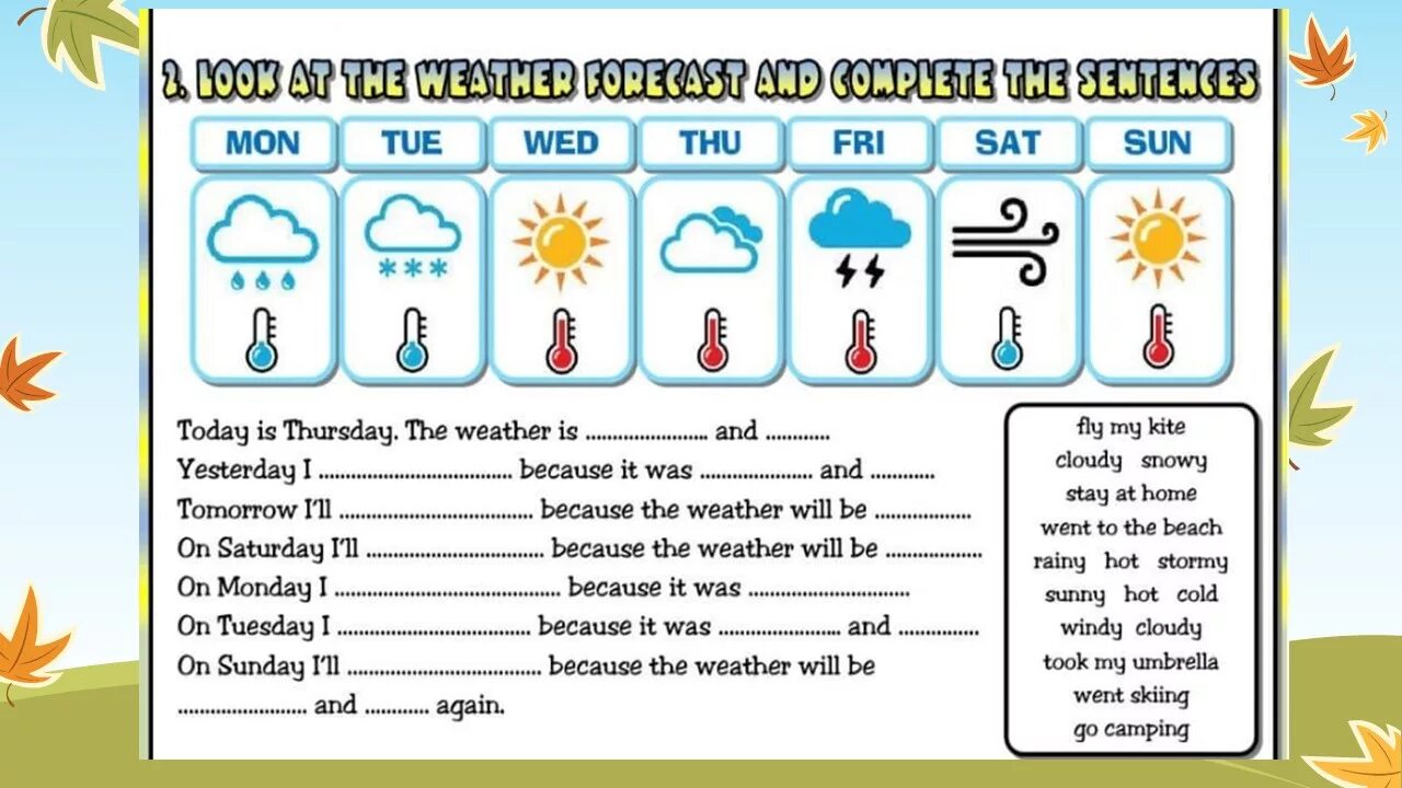 Найти слова погода 4. Проект weather. Weather 4 класс. Погода на английском. Проект прогноз погоды на английском.