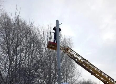 Горсвет ульяновск сайт