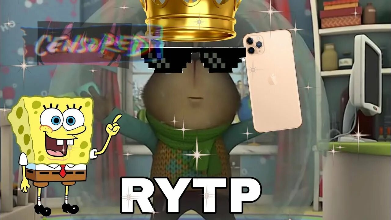 Rytp. Ритп пуп. Мемы ритп. RYTP картинки.