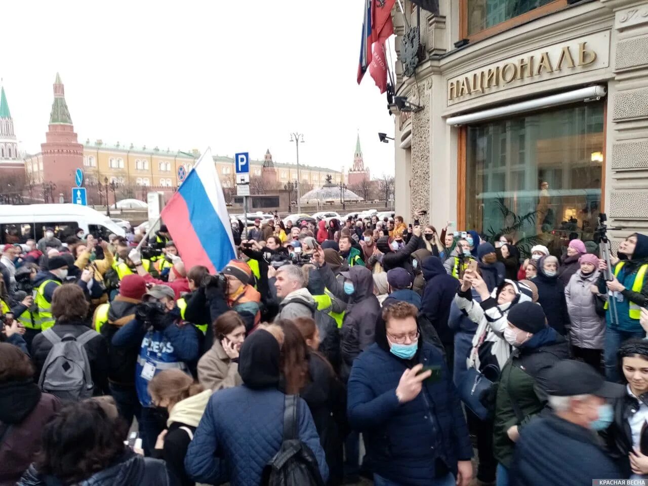 Были сегодня митинги в москве. Митинг на Манежной площади 2021. Митинг на Манежной площади. Манежная площадь Москва митинг 2021. Манежная площадь Москва митинг.