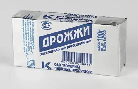 Хлебопекарные прессованные