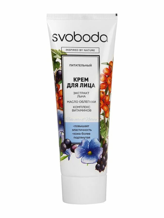 Крем для лица свобода питательный. Крем svoboda. Svoboda 80ml крем д/ног смягчающий. Крем для ног svoboda natural, расслабляющий, 80 мл. Свобода крем для рук, 80 мл.