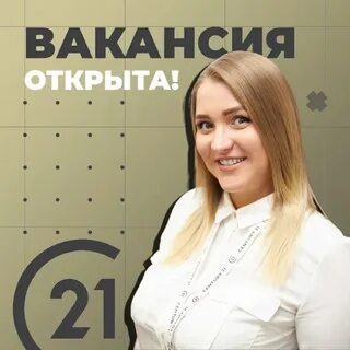 Альфа петрозаводск