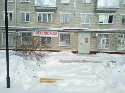 Градусы в зеленодольске