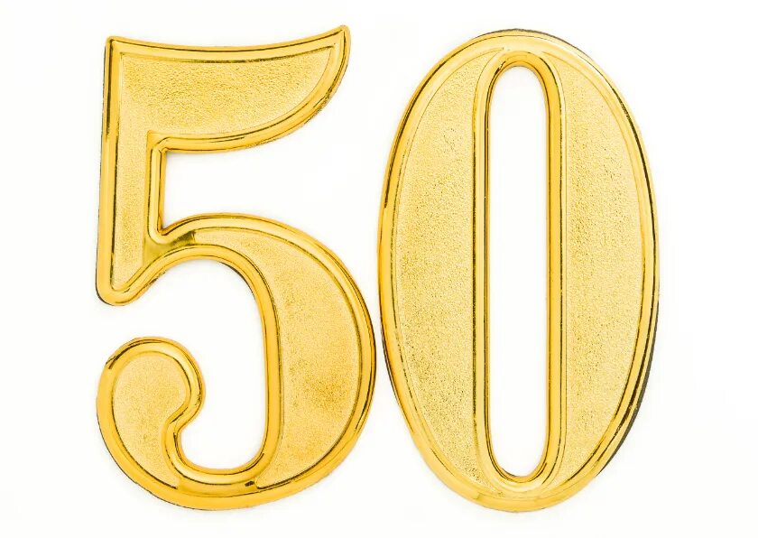 Golden 50. Цифра 50. Красивые цифры. Красивая цифра 50. Цифра 50 Золотая.