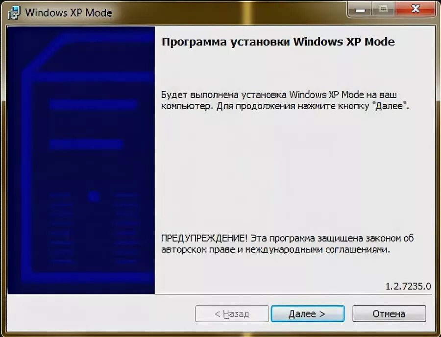 Install mode. Window mode program. bf soft mode.