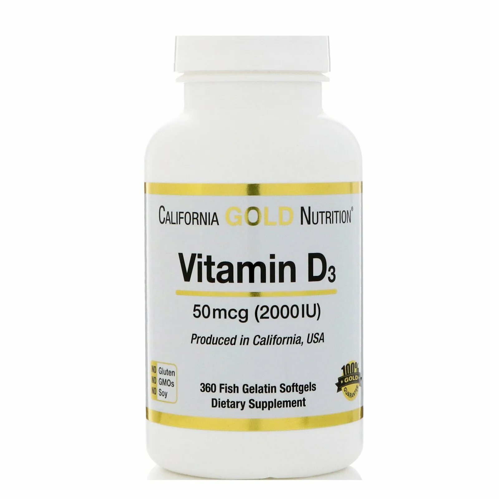 California Gold Nutrition, витамин d3, 125 мкг (5000 ме), 360 капсул. California Gold Nutrition Vitamin d3. Витамин д 5000 Калифорния Голд. Витамин д3 California Gold Nutrition 50 мкг 2000ме 360.