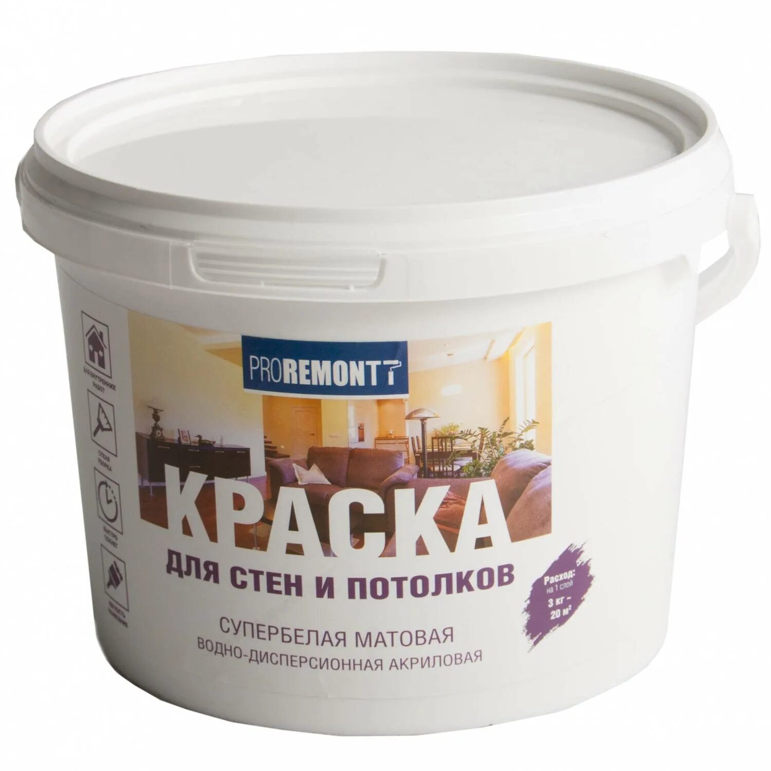 дюфа супервайс краска для стен. краска dufa матовая латексная моющаяся. краска dali для потолков 5л. краска для стен в квартире моющаяся. краска водоэмульсионная моющаяся супербелая тэкс (9л).