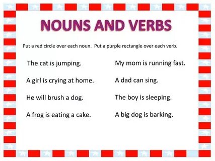 Nouns art 8 grade