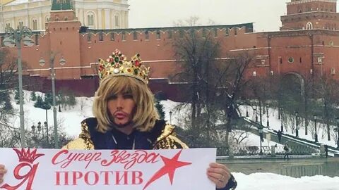 Против построй