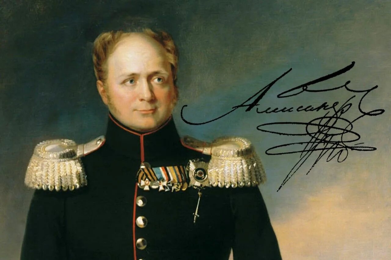 Царь при наполеоне. Царь при наполеоне. Царь при наполеоне. Царь при наполеоне. Картина русский полководец на коне.