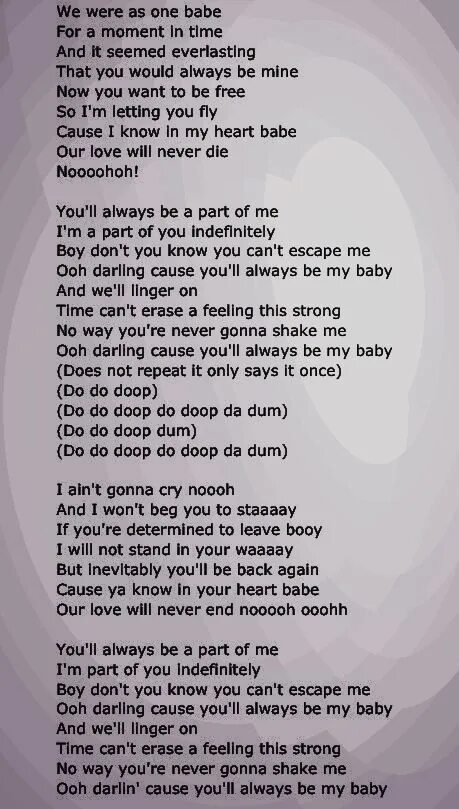 Be mine текст. Baby you песня. Текст песни Baby you. My Baby текст. Песня baby it s just love