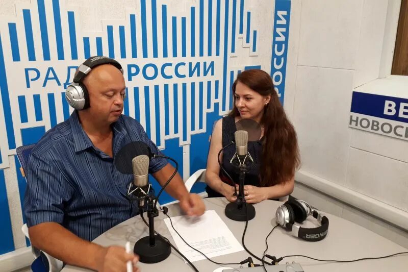 Радио России. Радио России Новосибирск. Радио России 2005. Радио России Саранск.