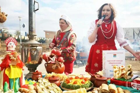 Масленица в 2024 волгоград