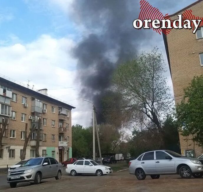 Пожар в Оренбурге. Что горит в Оренбурге. Пожар в Оренбурге сегодня. Пожар в Оренбурге сегодня сейчас 2023 года промышленный район. Что творится в оренбурге