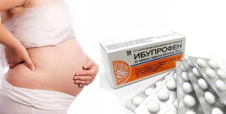 Ибупрофен при беременности 2 триместр. Лекарство до беременных. Лекарство от гриппа для беременных 2 триместр. Беременным можно пить обезболивающее