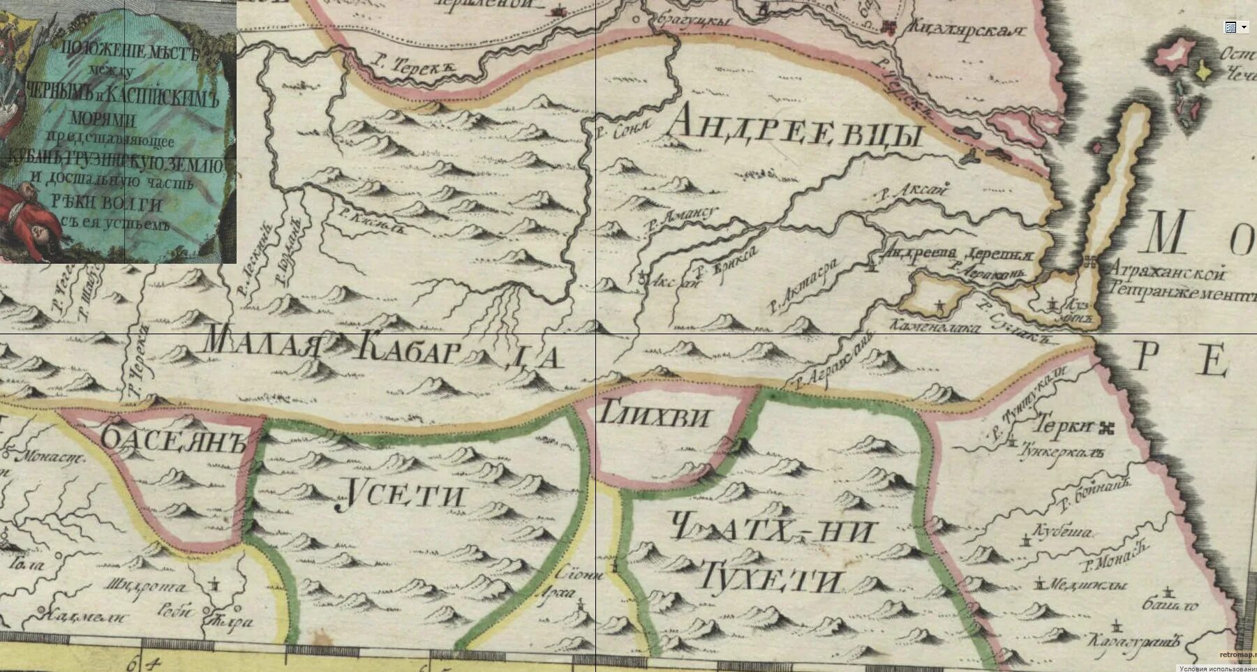 Карта Ингушетии 18 веке. Карта Ингушетии 19 век. Карта 1892 года Ингушетия. Древняя карта ингушей.