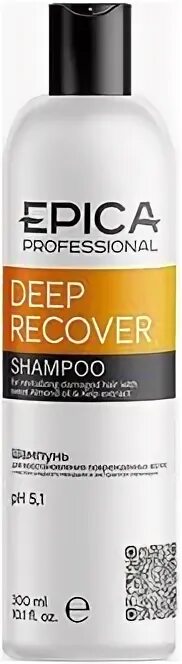 Epica professional shampoo. Эпика шампунь для волос. Epica professional shampoo. Epica шампунь эстетика. Шампунь италия профессиональный.