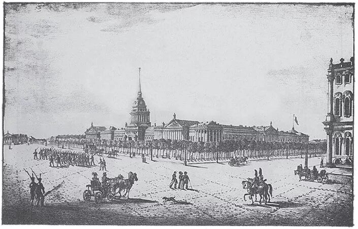 Санкт петербургв 1703 год. Петербург столица при петре 1. Города основанные при петре 1. Санкт петербург на неве времен петра 1. Санкт петербург столица российской империи петра 1.