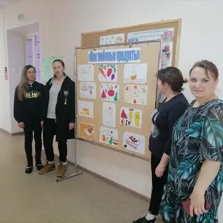 Открытый день в школе
