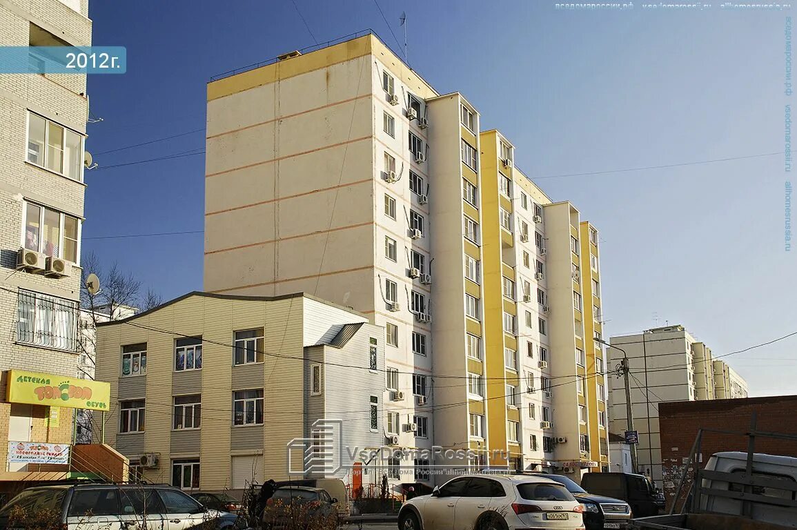 339 й стрелковой дивизии 14. 339 стрелковой дивизии 12в. 339 стрелковой дивизии 12а ростов на дону. 339 стрелковая дивизия 12 ростов-на-дону. г. ростов-на-дону, ул. 339 стрелковой дивизии, 12,.