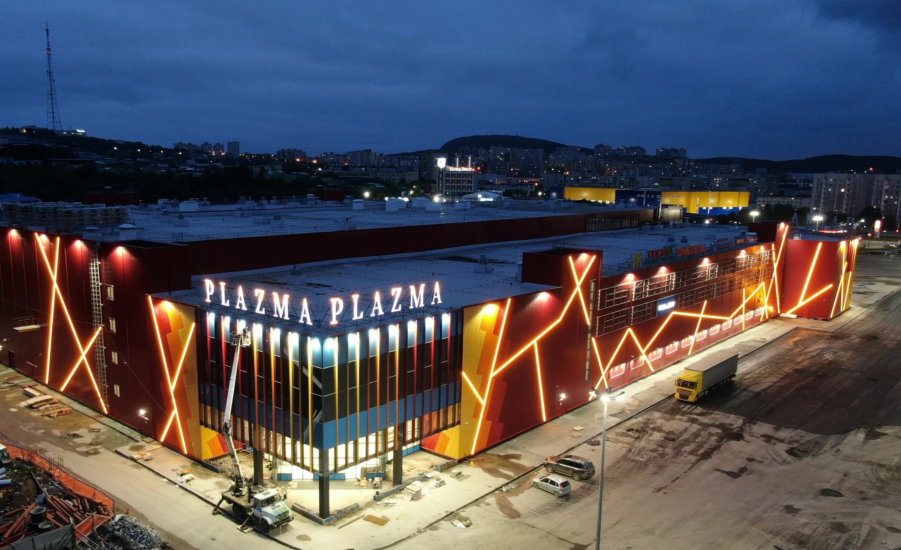 Плазма Мурманск. ТРЦ Плаза Мурманск. Plazma торговый центр Мурманск. Рогозерская 4 Мурманск плазма.