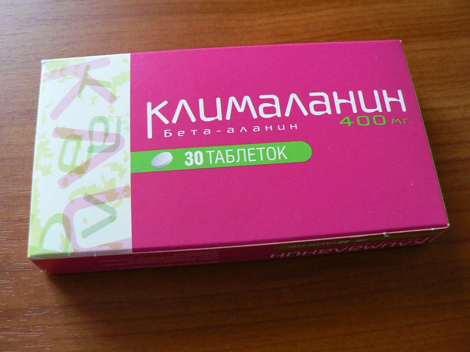 Клималанин таб 400мг 30. Таблетки от коимакса Клима. Клималанин табл. 400мг n30. Таблетки от приливов при климаксе Клималанин. Купить таблетки клималанин