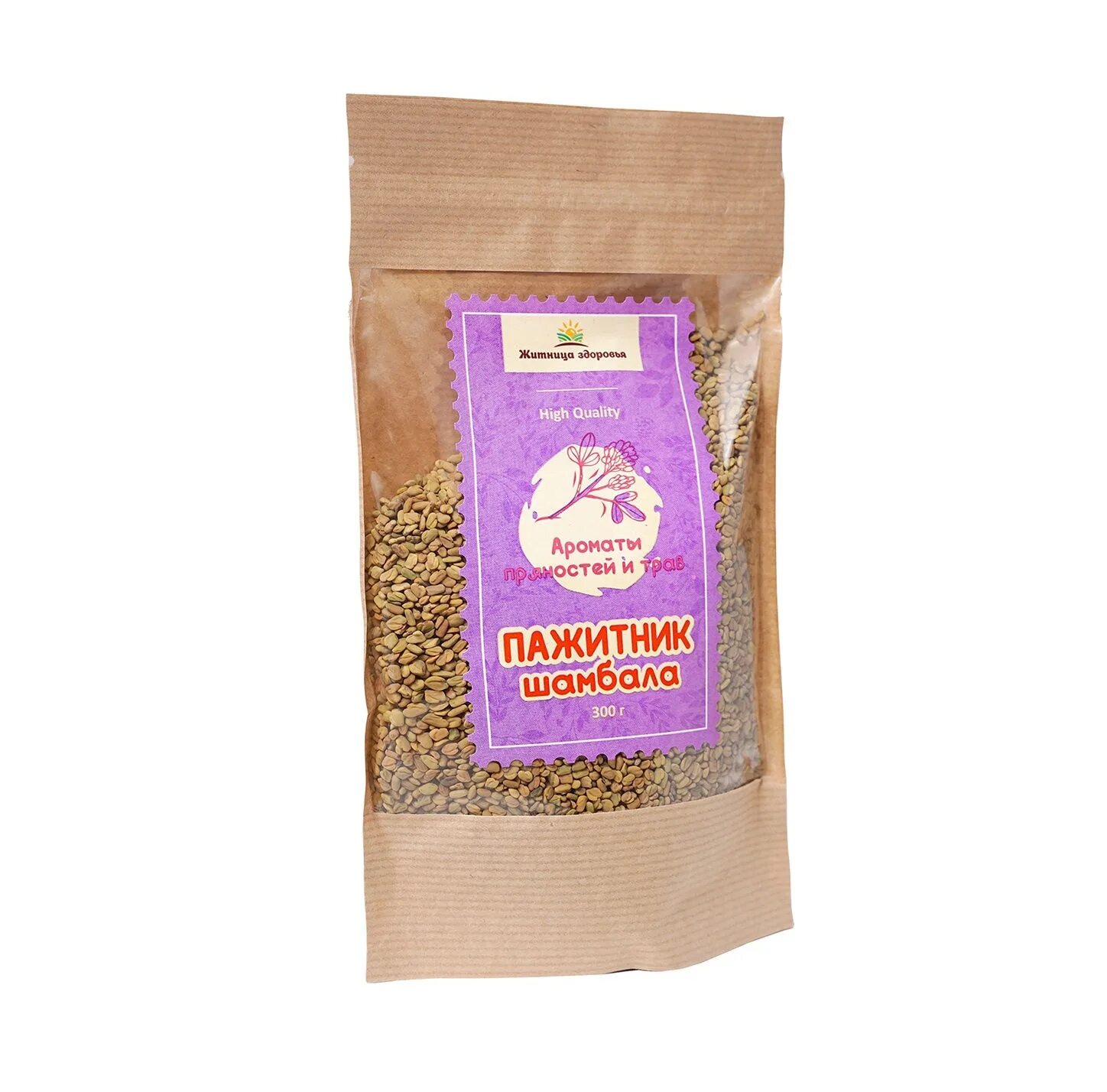 розовый слабошлифованный рис. чечевица житница здоровья. куркума молотая (250 грамм). житница здоровья. шунгит 500 г.