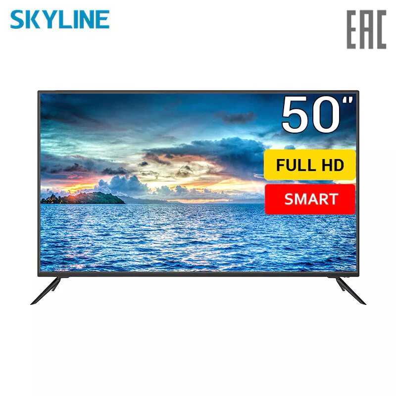 Телевизоры skyline отзывы. Телевизор Skyline 50ust5970. Телевизор Skyline 50 дюймов смарт. Пульт для телевизора Skyline 50ust5970. Телевизор Skyline 43lt5900.