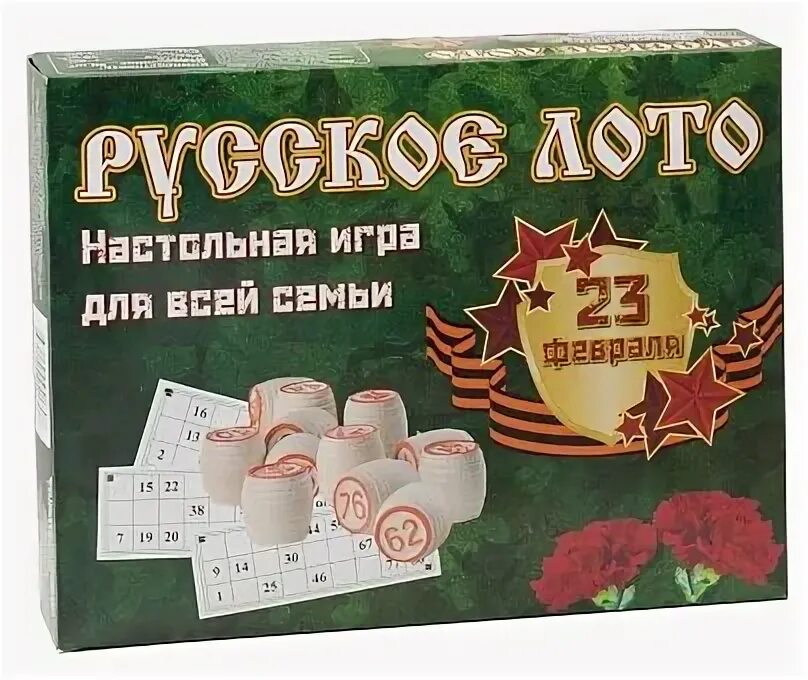 игра теневое лото военная техника. игра мемори для детей военная техника.